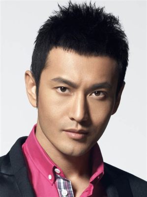 O Concerto Inesquecível de Huang Xiaoming: Uma Sinfonia de Emoções e Surpresas em Pequim!